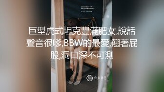 酒吧女厕全景偷拍多位喝的有点醉醺醺的小姐姐 一个接一个排着队来献B