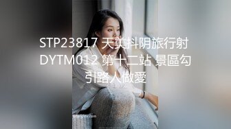 校园坑神溜进国内某大学校园躲藏大教室女卫连续偸拍课间出来方便的学妹有几位妹子的BB真极品