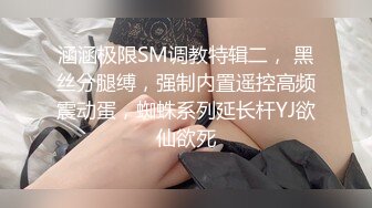 ❤️高挑性感女神❤️“所以你天天泡健身房把屁股练那么大就是为了让男人操你的时候更过瘾吗？”颜射翘臀健身教练