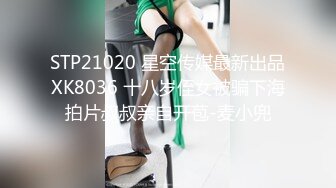 极限露出人气女神【爱吃菠萝】私拍，男公厕捆绑挑战，全裸街边行走，与摄影师户外四处做爱