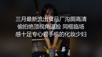 韩国高质量黑丝高跟情侣「henry_sera」「sarah579」OF私拍 榨汁壮汉再舔干净套套里的每一滴精液