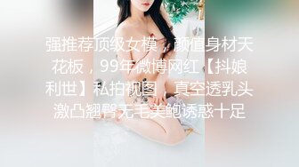 屌丝浴室偷拍爱臭美烫小波浪卷发的表妹洗澡,两个奶子特别漂亮,胸形很美