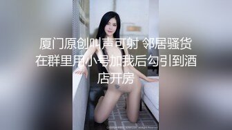 极品模特身材美女,撩骚激情大尺度秀舞