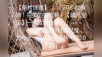 MSD-054_女秘書性愛商談用性技換你的精與錢官网