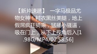  网红艺校生骚货学生出轨大屌老师 别人眼中的班长学霸 表面看起来很乖巧可爱 私下是老师的小母狗