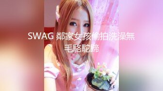 2023-2-16【秦总会所探花】双马尾漂亮女技师，按摩一番再开操，扶着细腰后入