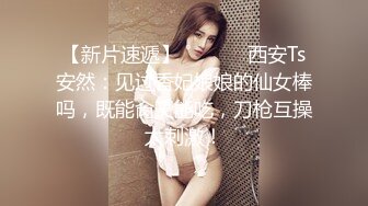 与护士小姐姐的前奏