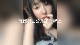 STP29842 极品尤物！清纯美少女！新花样胖大叔玩穴，清洗器逼里灌水，跳蛋按摩器双管齐下，美女很喜欢