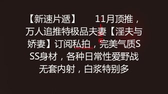 情趣酒店古堡房偷拍下午没有课四眼仔和女友开房翻云覆雨过后来点雪糕和薯条补充一下能量