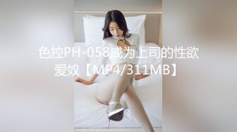 自录无水~七彩主播情侣档夫妻档大秀啪啪合集2【144V】 (2)