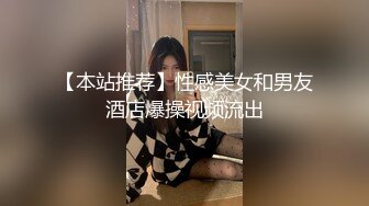 后入重庆老婆