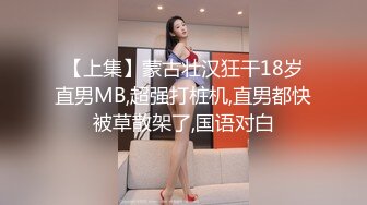 【本站老王】酒店约炮高颜值大眼可爱网红女神激情后入火力全开