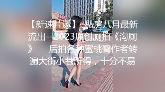 【珍贵视频】非主流葬爱时代，正点清纯女友被爆炸头男友无套干了，顺滑的黑长发好乖巧的女友，吃鸡如此温柔！