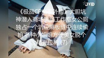 ❤️淫欲反差美少女❤️jk妹妹放学后被主人重口味调教，纯欲少女被破坏的美感，重磅调教激发超嫩萝莉M属性