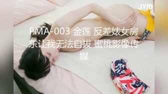 【新片速遞】  超美校花❤️【03年的妹妹】圆润美乳粉嫩紧致淫穴~道具插穴自慰~声音骚浪诱惑~脱下衣服裤子那刻❤️让人看得邦邦硬！