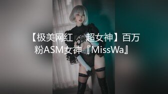 丝袜骚妻女上位，听声可射。