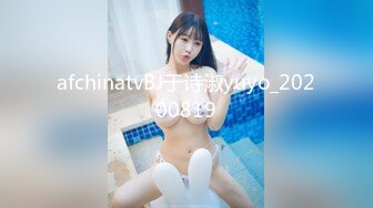 OnlyFans nana taipei 娜娜 已婚少妇被摄影师诱奸内射 超长篇