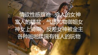 白裙美少女纯纯颜值很心动啊 扒掉衣服立马舔吸套弄揉搓 呻吟销魂分开美腿扶着鸡巴猛力进出啪啪噗嗤