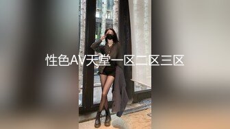 身材苗条瘦弱的妹子，被猥琐头套男沙发上无套啪啪，第一视角卖力口交深喉