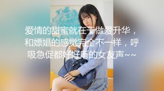 【精品推荐】Transexjapan最新流出美妖RuiMatsushita上演极致诱惑 口交坐骑呻吟惹的男优忍不住抽搐射精