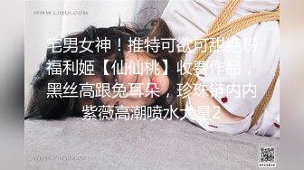 《百度云泄密自拍：情侣日常记录影像和新娘婚后私密生活》男主此乃人生大赢家，合集内含四位高质量极品美女，身材极佳【3400P+10V 】