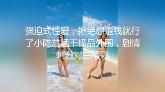 TWTP 公园女厕全景偷拍多位高颜值小姐姐嘘嘘2 (7)