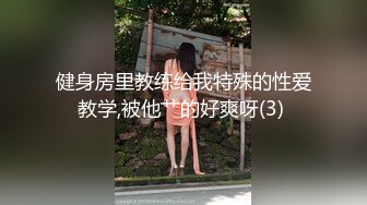 网曝門事件！曾炒得沸沸扬扬河北铺朱庄KTV4男6女聚众Y乱，玩游戏吃鸡大乱斗，画面太下流，无水印原版