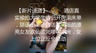 我和儿子真实的乱伦故事之户外人前做爱被发现打断