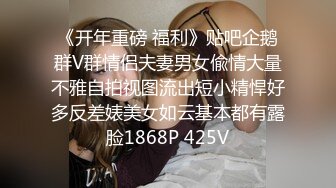 王八女朋友求各位哥哥内射