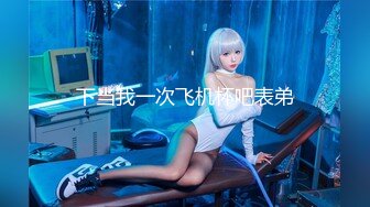 【抖音巨乳】网红顾灵曦 最新脏口秀与榜一大哥足交口爆口交啪啪视频就是这妆画的有点吓人 (3)