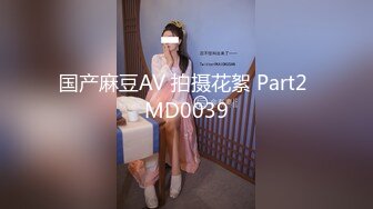 熟女妈妈 儿子在家小马拉大车 这个车不好开 还是后入舒坦撞击妈妈的肥臀 妈妈也配合着迎接儿子的撞击