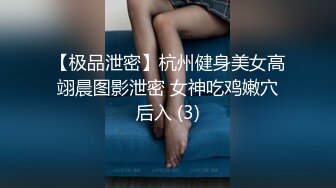 很有女人味的小御姐 年龄不大 (2)