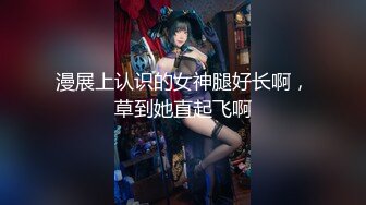 长春冰冰日常随拍！祝大家玩的开心！0431