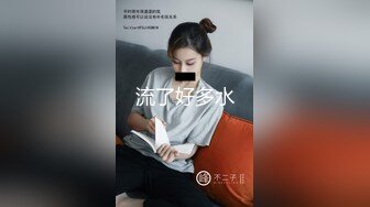 ⚫️⚫️高价购得2024新维拉舞团顶流气质长腿酒窝女神【阿紫】加密特超级版，透奶骆驼齿情趣搔首弄姿劲曲摇摆挑逗