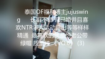 极品身材高颜值演员模特人气网黄「孙禾颐」「Jenny Pinky」Fansly大尺度露脸自慰私拍