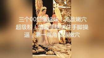 赵公子探花-性感私人教练被强势调教