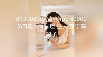 萝莉社 出来度假约个妹子竟然还是个网黄