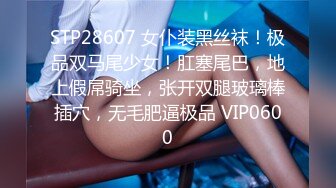 韩国极品漏出绿帽淫妻 bwcouple （bw_couple_ ）onlyfans高清原档资源合集【101V】 (19)