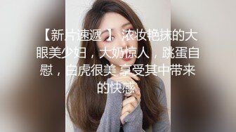 【黑客破解】❤️台湾小嫩妹和男友之间的那点私密被曝光