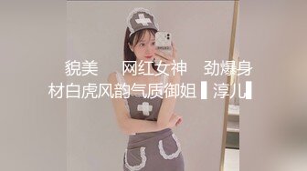 91CM-134.李雪.兄弟的新女友.约炮约到兄弟女友.在兄弟身旁玩弄她.91制片厂