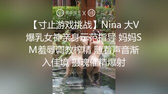 性欲很强悍的少妇，先口交，在女上啪啪玩肛交