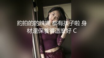 上海已婚少妇.