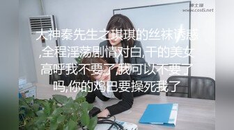 大奶美女 啊啊不要 给我 宝贝快点 身材丰满 鲍鱼粉嫩 被小哥大鸡吧无套输出 娇喘不停