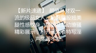 露脸精彩用心口活，贵州黔东南少妇