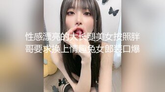 柳州网约800块上门服务的兼职美女微信说B有点发炎了最后来个苗条翘臀白肤美女大干一场聊天对白超搞笑