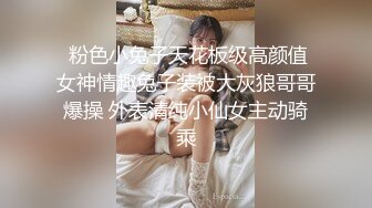 老婆日常爱爱6