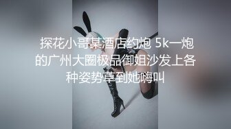 外围小姐姐转行，酒店公寓单干做楼凤，小伙一进门就爱上了这脸蛋