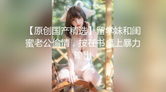 STP31018 国产AV 天美传媒 TMP0075 欠干骚逼俏护士 张雅婷(小捷) VIP0600