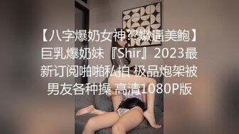 重庆的妹纸