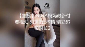 2022-4-13新片速递原《挣钱买奥迪拉水泥》约炮刚成年的水手服娃娃音白虎兼职学妹SM式做爱